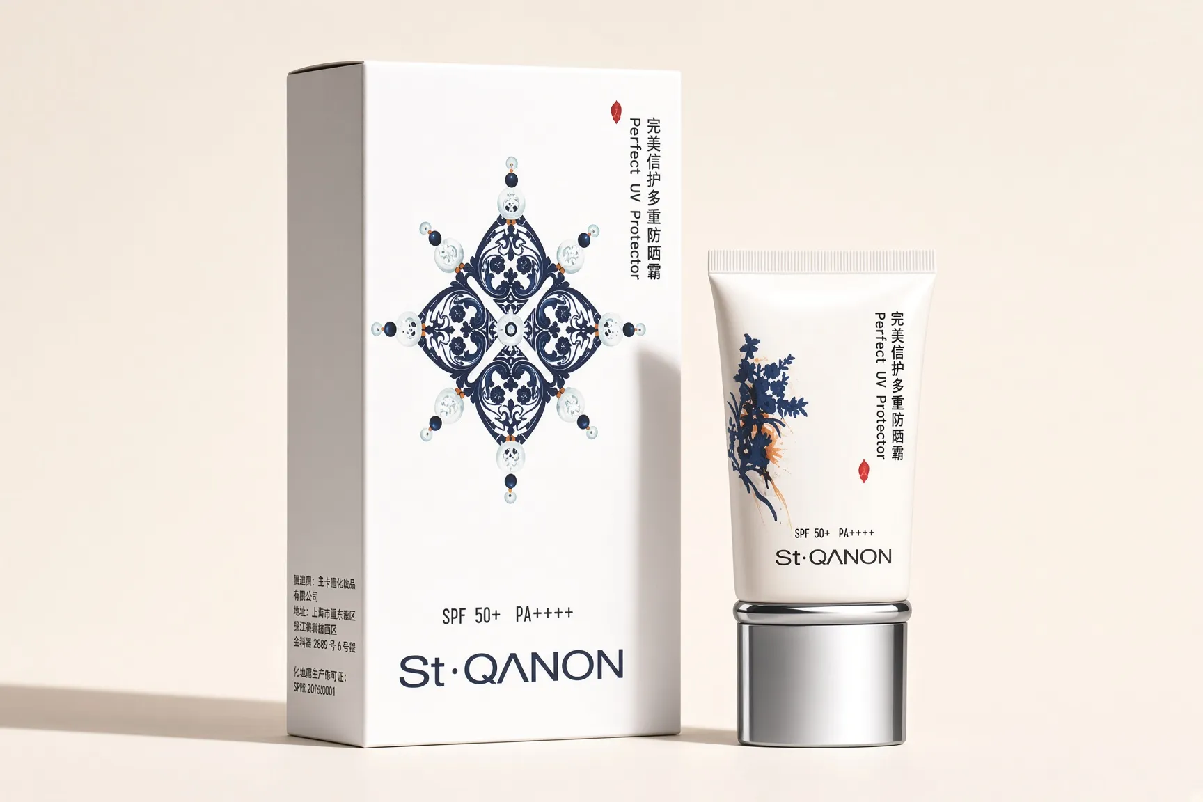 Солнцезащитный крем SPF 50+ PA++++